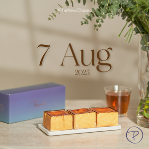 Mini Squares - 7 August 2025 Slot
